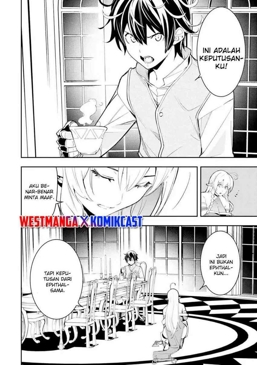 Rakudai Kenja Gakuin no Msou ~ Nidome no Tensei S Rank Cheat Majutsushi Boukenroku Chapter 09