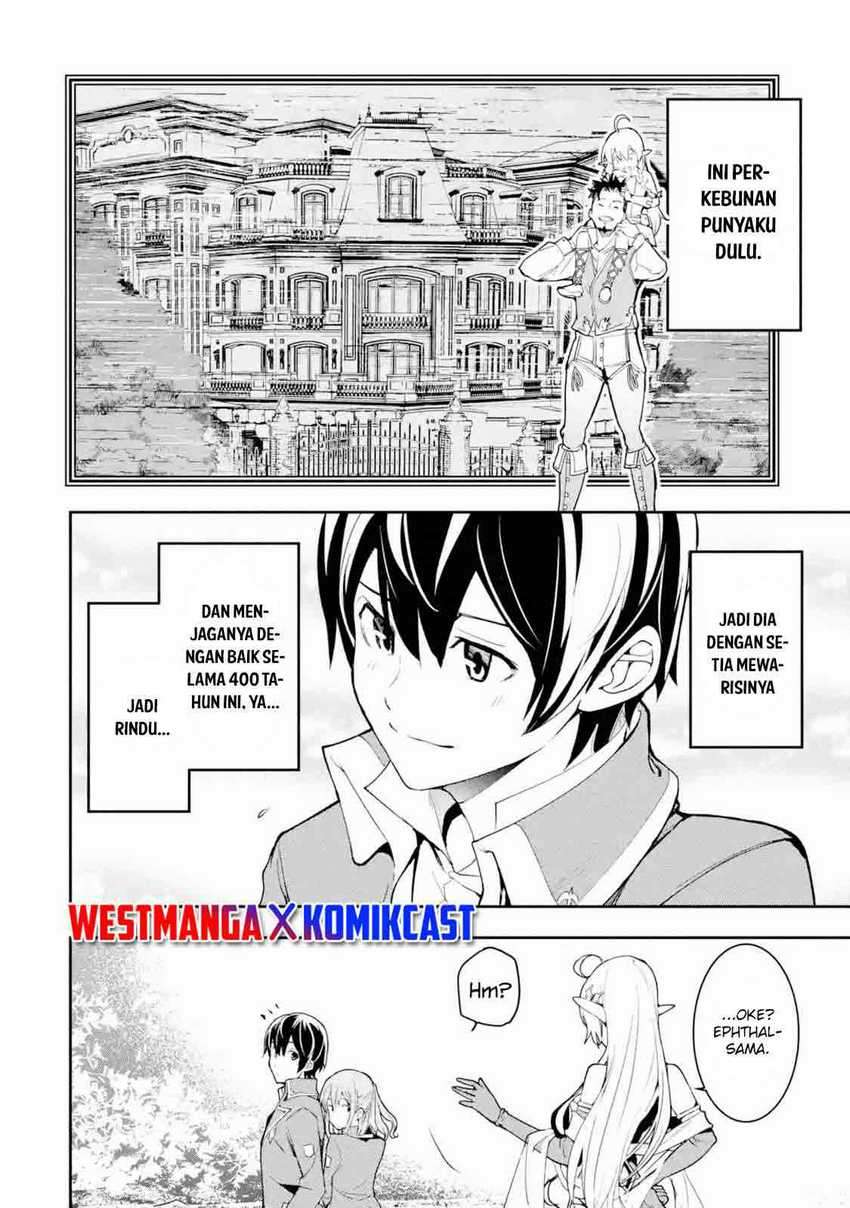 Rakudai Kenja Gakuin no Msou ~ Nidome no Tensei S Rank Cheat Majutsushi Boukenroku Chapter 09