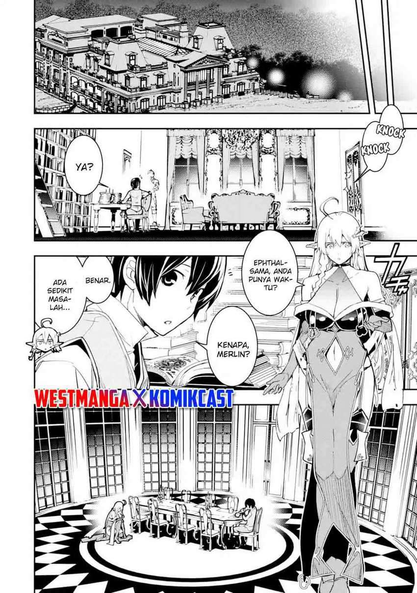 Rakudai Kenja Gakuin no Msou ~ Nidome no Tensei S Rank Cheat Majutsushi Boukenroku Chapter 09