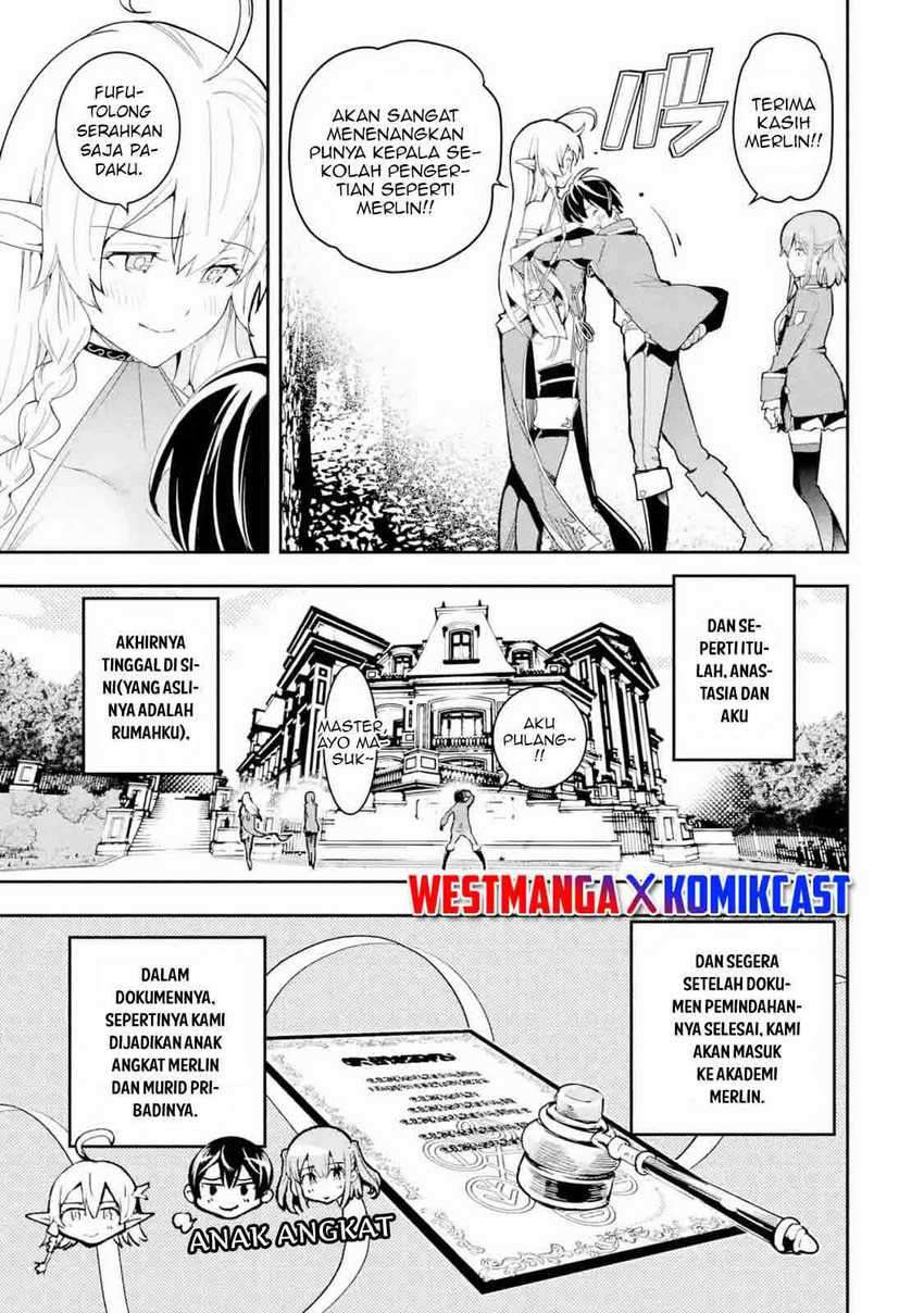 Rakudai Kenja Gakuin no Msou ~ Nidome no Tensei S Rank Cheat Majutsushi Boukenroku Chapter 09
