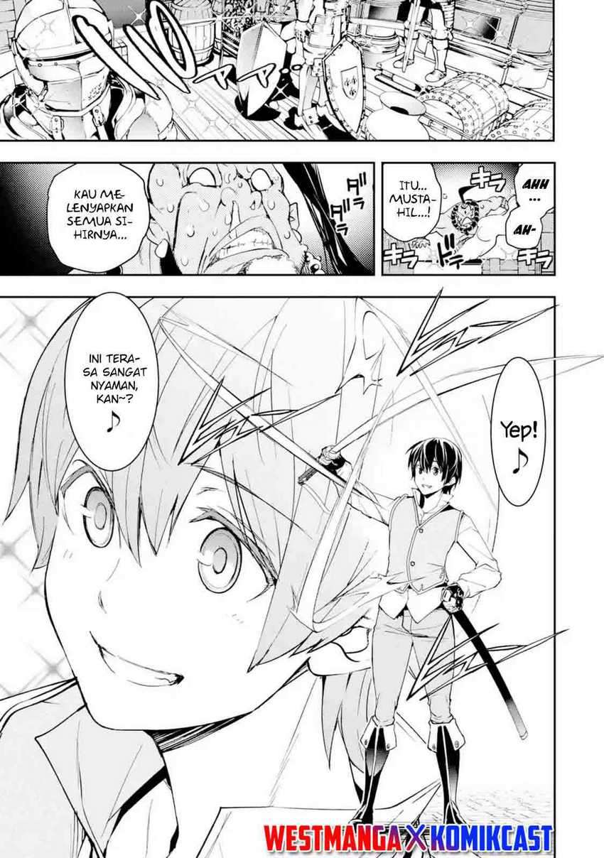 Rakudai Kenja Gakuin no Msou ~ Nidome no Tensei S Rank Cheat Majutsushi Boukenroku Chapter 09