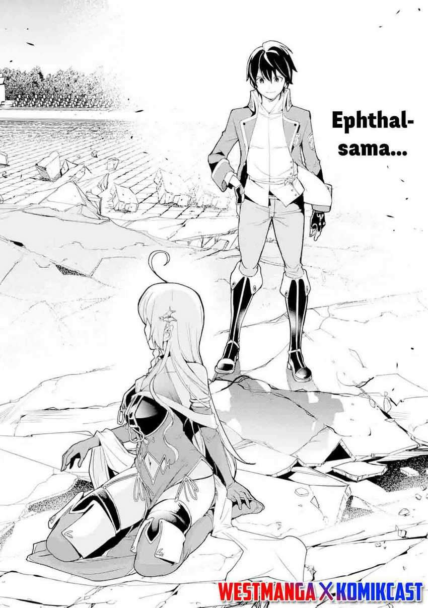 Rakudai Kenja Gakuin no Msou ~ Nidome no Tensei S Rank Cheat Majutsushi Boukenroku Chapter 09