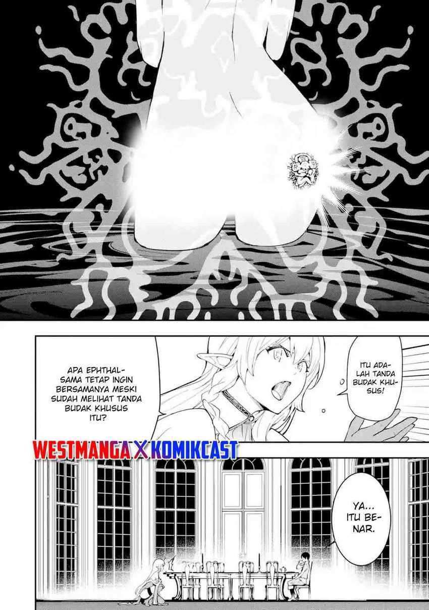 Rakudai Kenja Gakuin no Msou ~ Nidome no Tensei S Rank Cheat Majutsushi Boukenroku Chapter 09