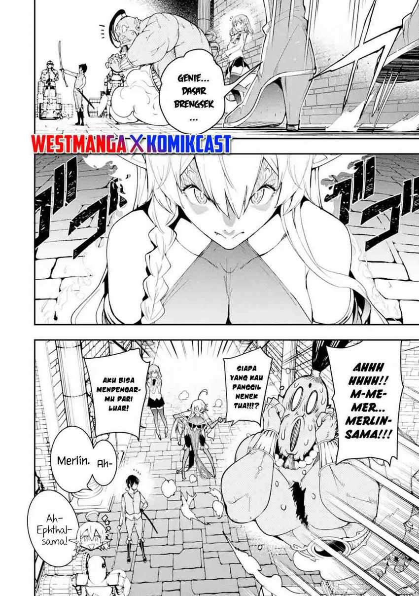 Rakudai Kenja Gakuin no Msou ~ Nidome no Tensei S Rank Cheat Majutsushi Boukenroku Chapter 09