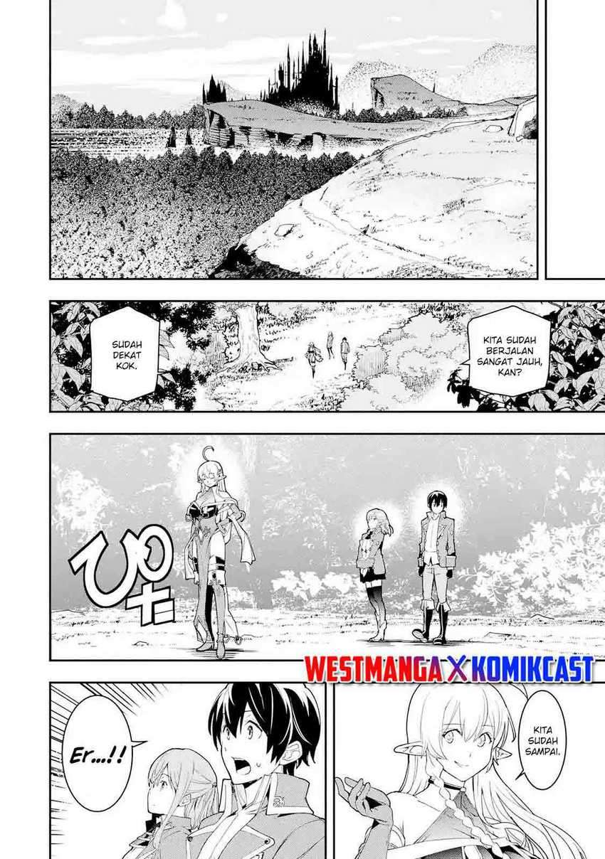 Rakudai Kenja Gakuin no Msou ~ Nidome no Tensei S Rank Cheat Majutsushi Boukenroku Chapter 09