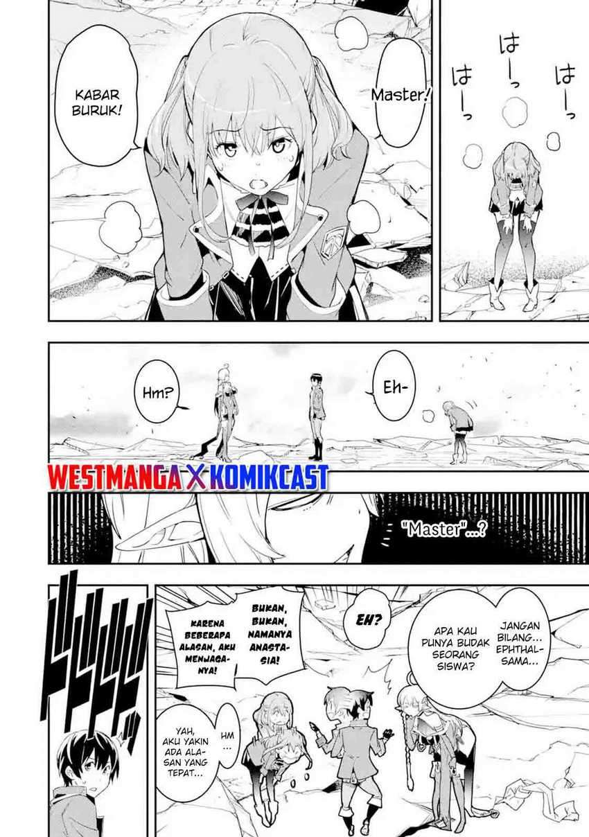 Rakudai Kenja Gakuin no Msou ~ Nidome no Tensei S Rank Cheat Majutsushi Boukenroku Chapter 09