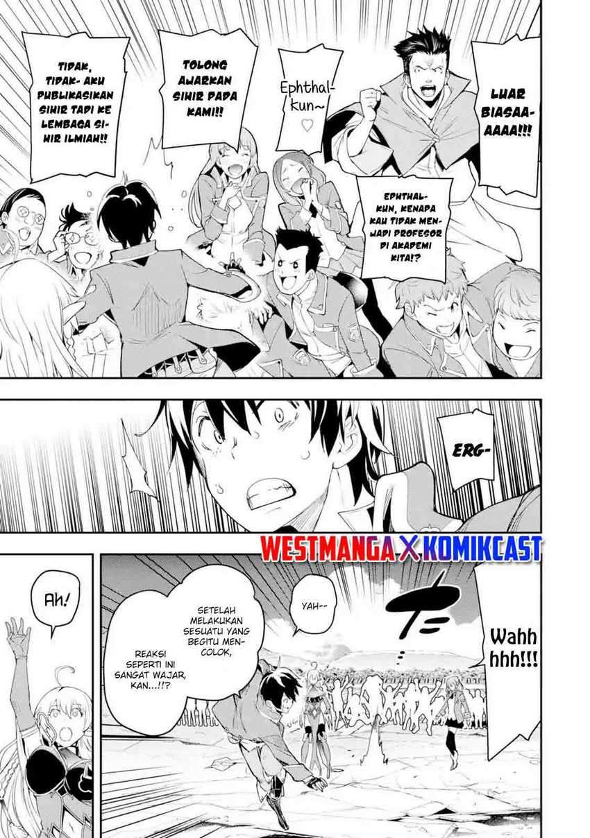 Rakudai Kenja Gakuin no Msou ~ Nidome no Tensei S Rank Cheat Majutsushi Boukenroku Chapter 09