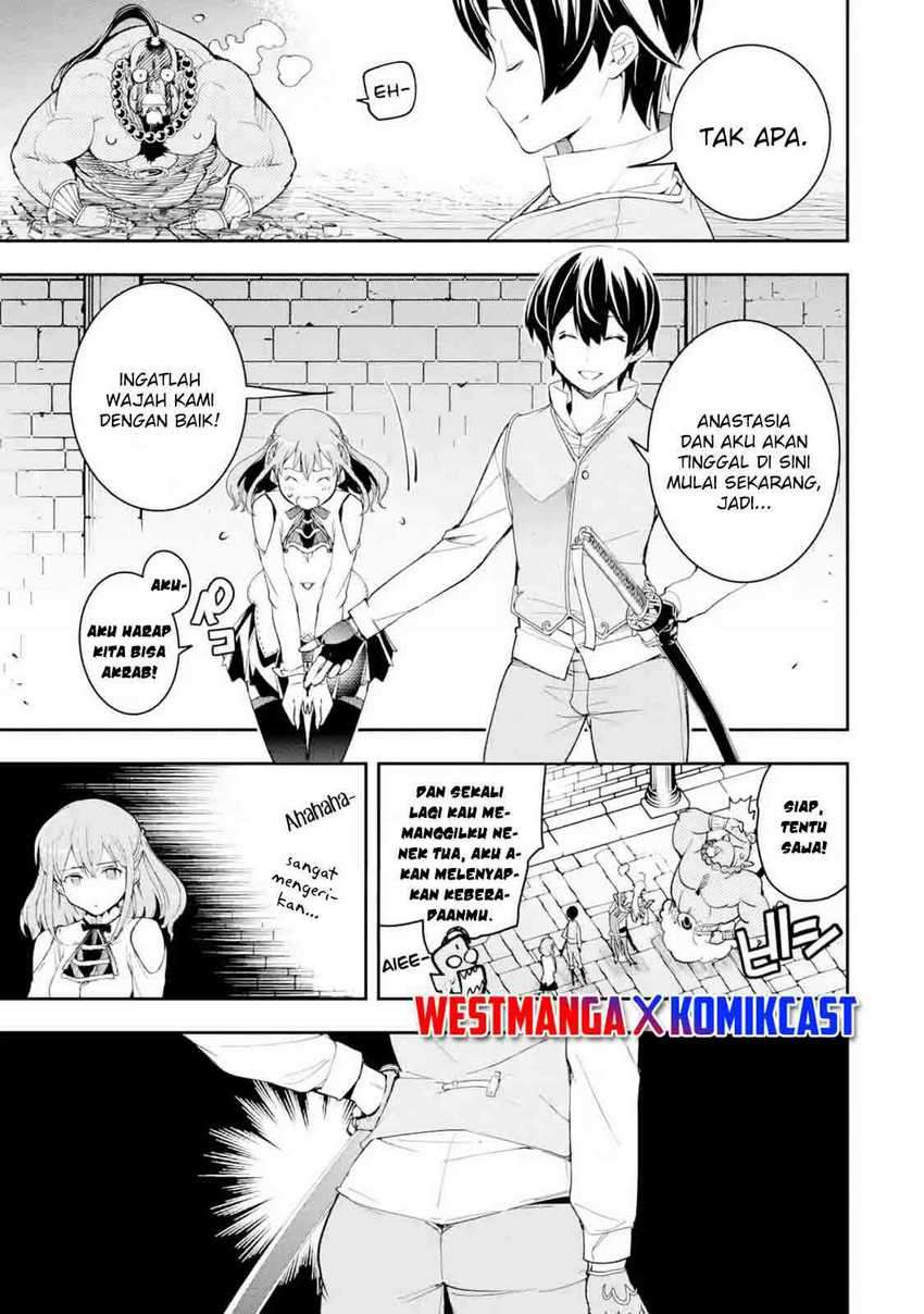 Rakudai Kenja Gakuin no Msou ~ Nidome no Tensei S Rank Cheat Majutsushi Boukenroku Chapter 09