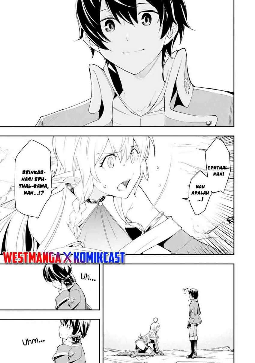 Rakudai Kenja Gakuin no Msou ~ Nidome no Tensei S Rank Cheat Majutsushi Boukenroku Chapter 09