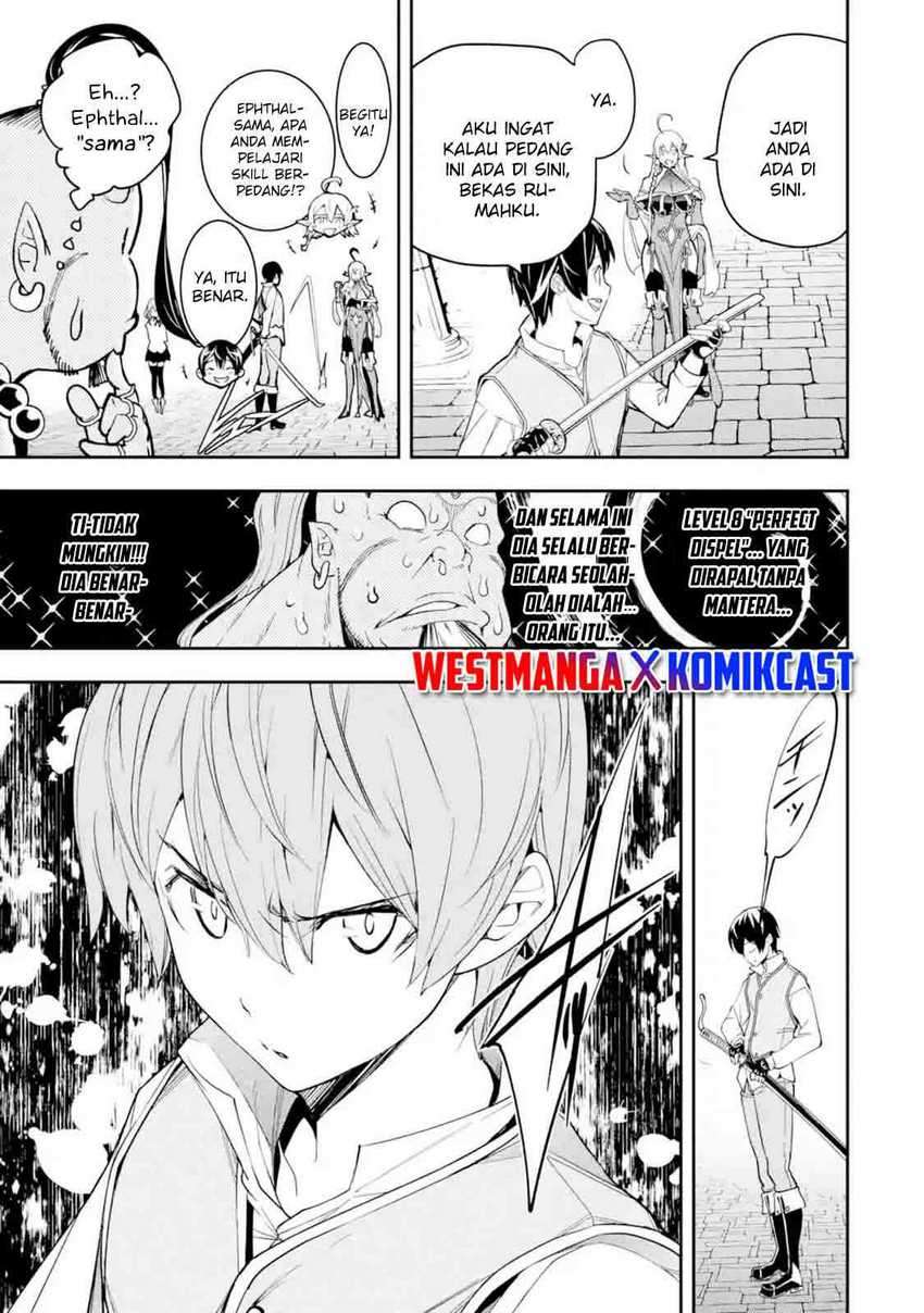 Rakudai Kenja Gakuin no Msou ~ Nidome no Tensei S Rank Cheat Majutsushi Boukenroku Chapter 09
