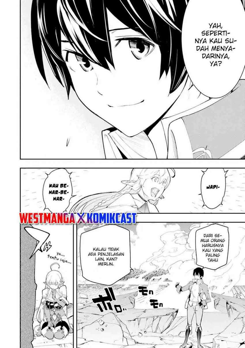 Rakudai Kenja Gakuin no Msou ~ Nidome no Tensei S Rank Cheat Majutsushi Boukenroku Chapter 09