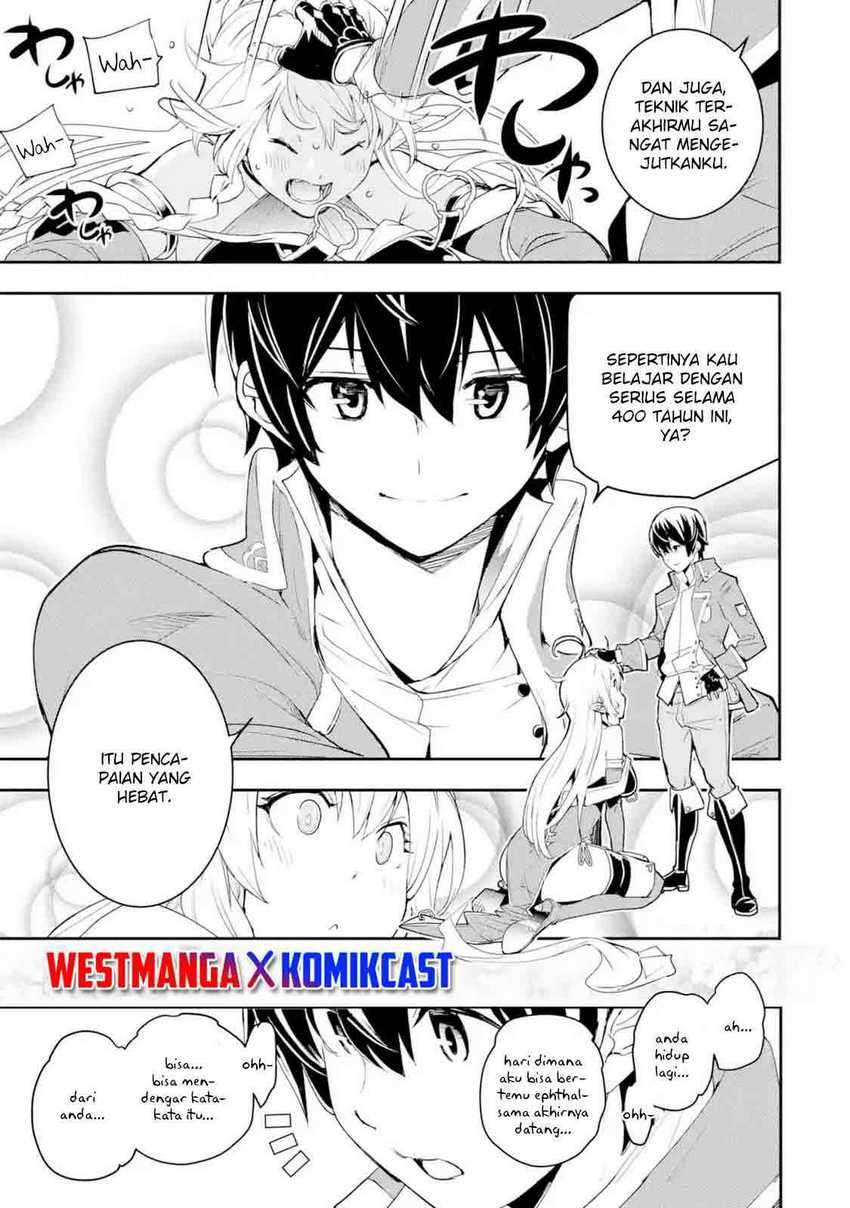 Rakudai Kenja Gakuin no Msou ~ Nidome no Tensei S Rank Cheat Majutsushi Boukenroku Chapter 09
