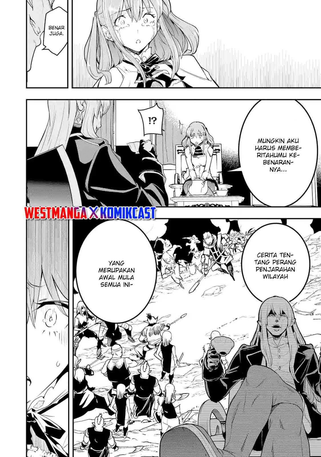 Rakudai Kenja Gakuin no Msou ~ Nidome no Tensei S Rank Cheat Majutsushi Boukenroku Chapter 11