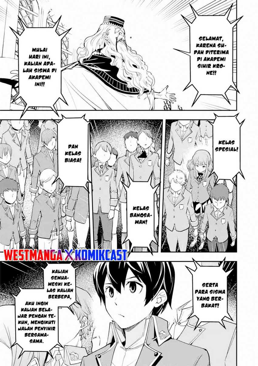 Rakudai Kenja Gakuin no Msou ~ Nidome no Tensei S Rank Cheat Majutsushi Boukenroku Chapter 8.1