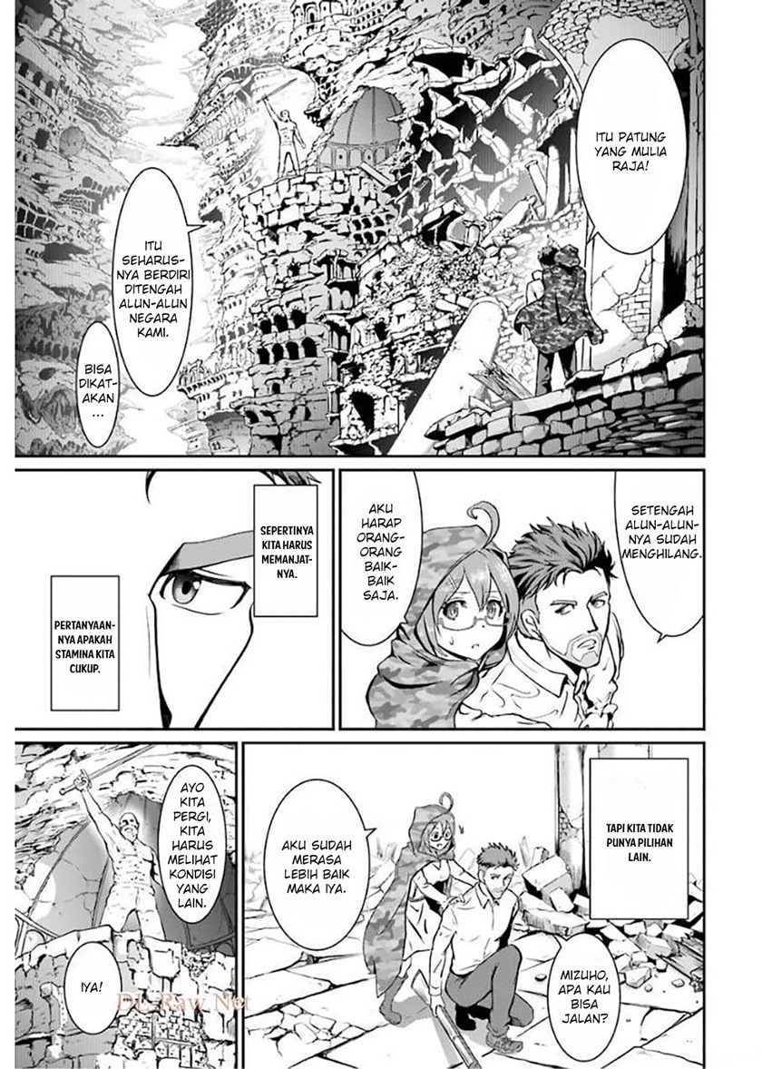 Meikyuu Kingdom: Damu Tokushu Butai SAS no Ossan no Isekai Dungeon Survival Manual! Chapter 01.4