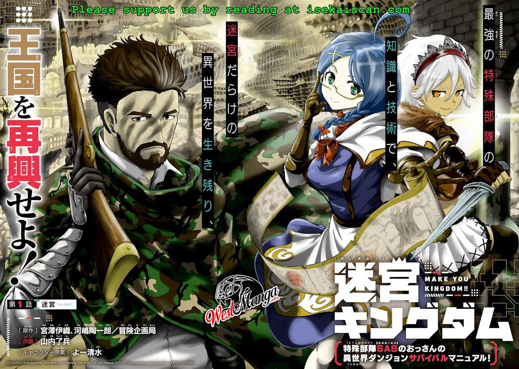 Meikyuu Kingdom: Damu Tokushu Butai SAS no Ossan no Isekai Dungeon Survival Manual! Chapter 1