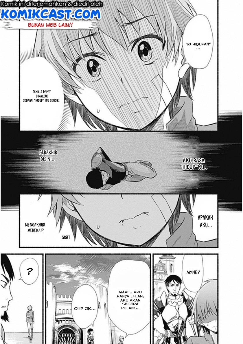 Living In This World With Cut & Paste chapter 1.5 halaman 11