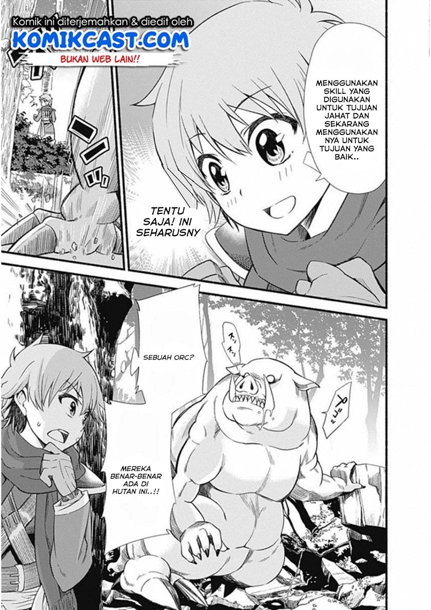 Living In This World With Cut & Paste chapter 1.5 halaman 17