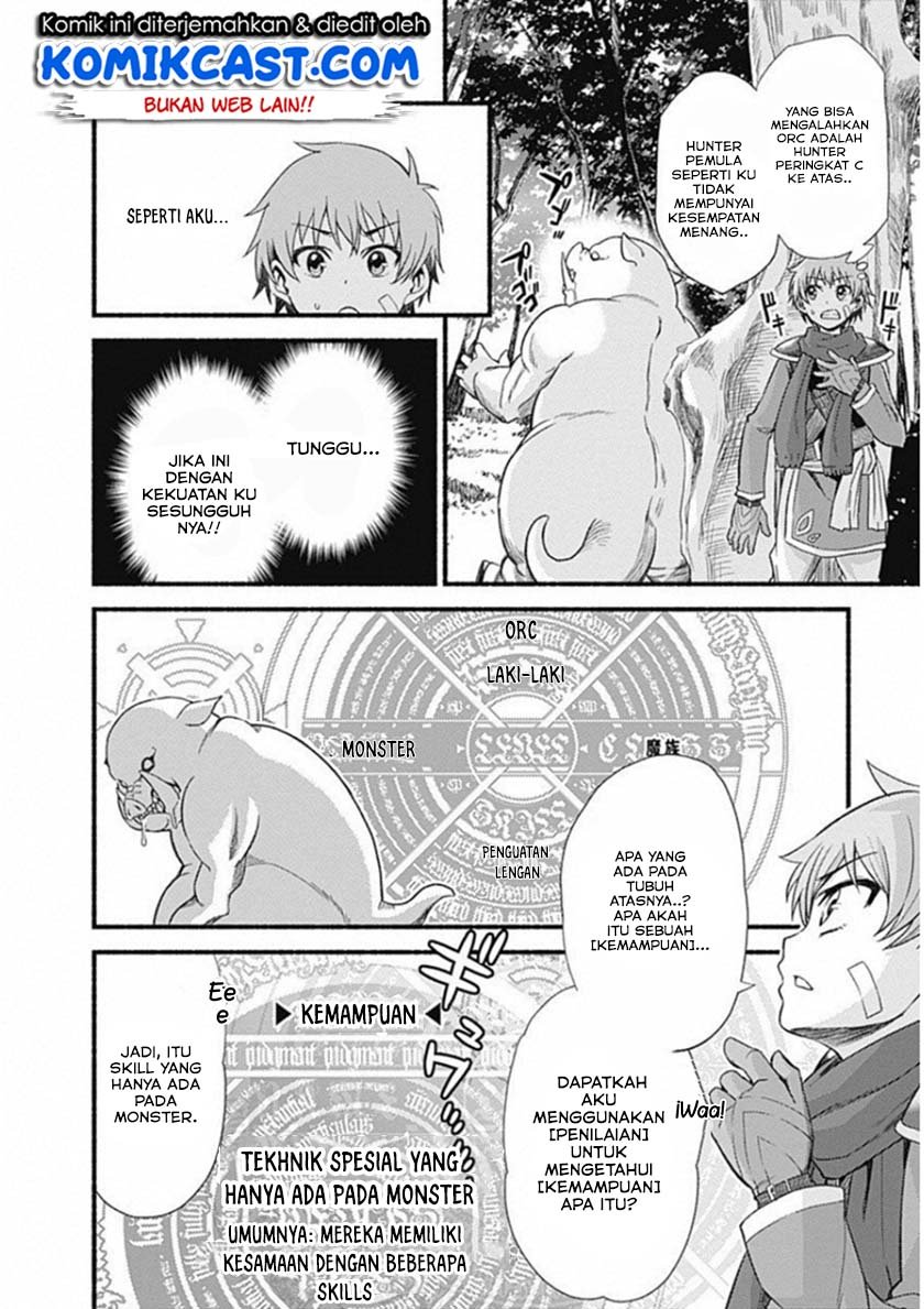 Living In This World With Cut & Paste chapter 1.5 halaman 18