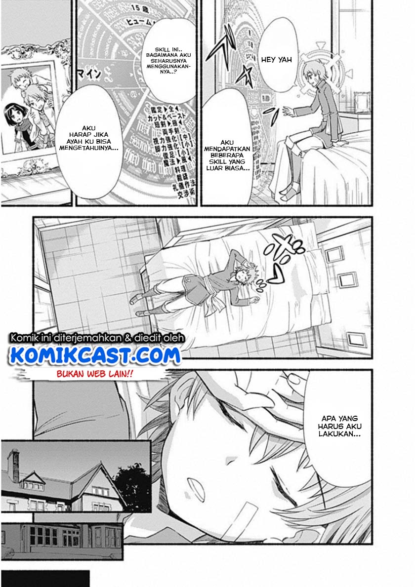 Living In This World With Cut & Paste chapter 1.5 halaman 13