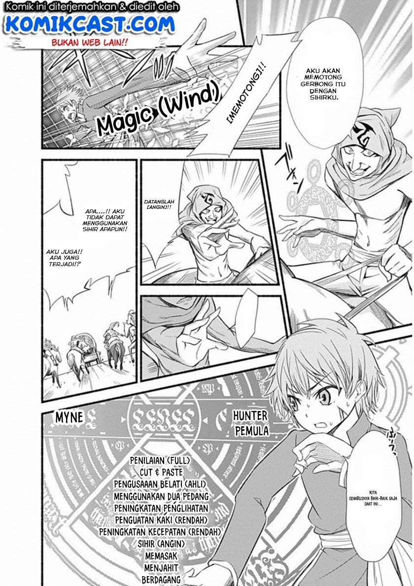 Living In This World With Cut & Paste chapter 1.5 halaman 8