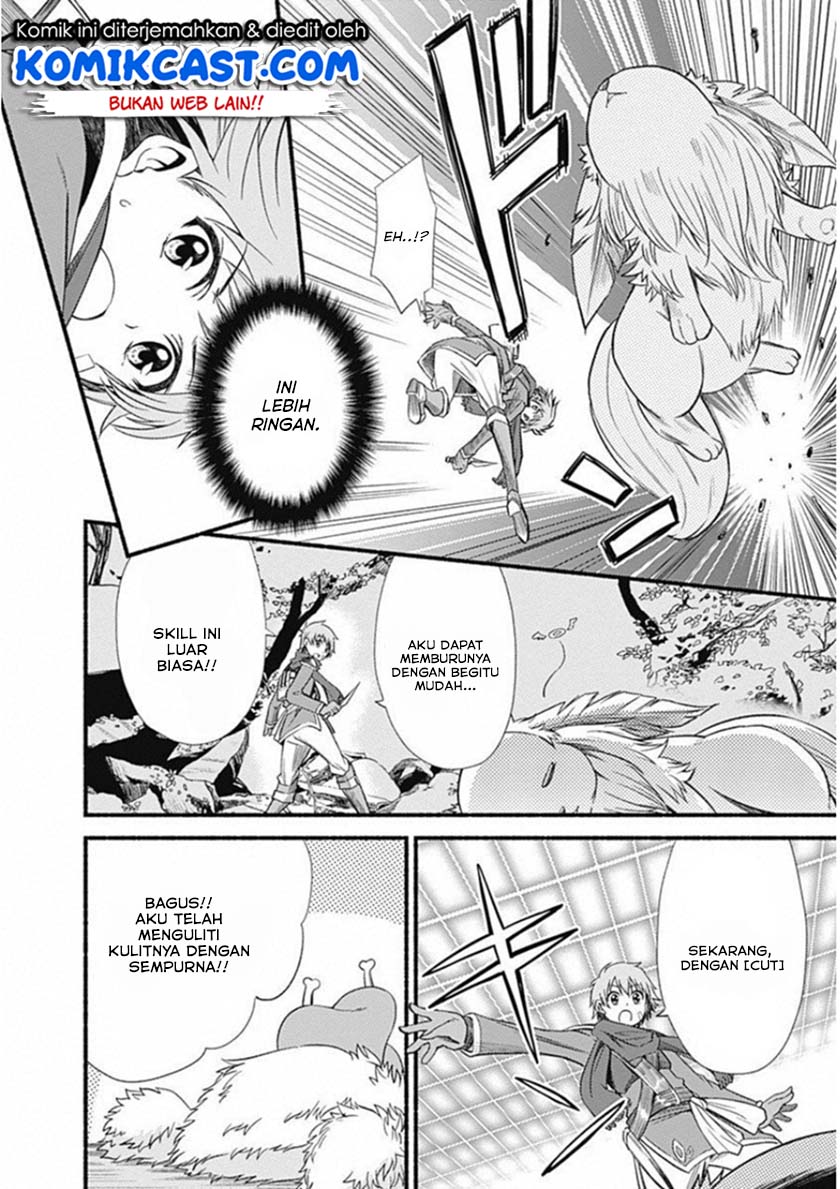 Living In This World With Cut & Paste chapter 1.5 halaman 16
