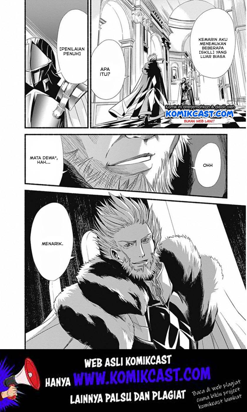 Living In This World With Cut & Paste chapter 1.5 halaman 26