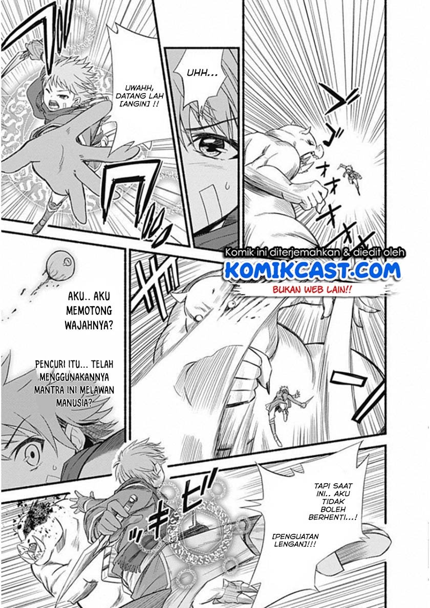 Living In This World With Cut & Paste chapter 1.5 halaman 21