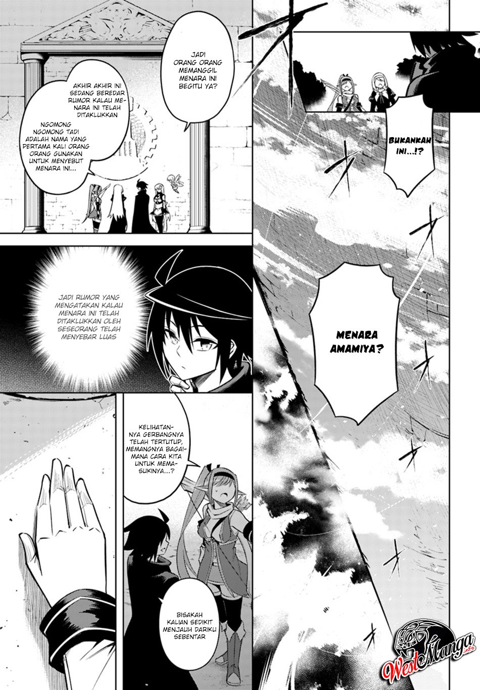 Tono Kanri o Shite Miyou Chapter 13.1