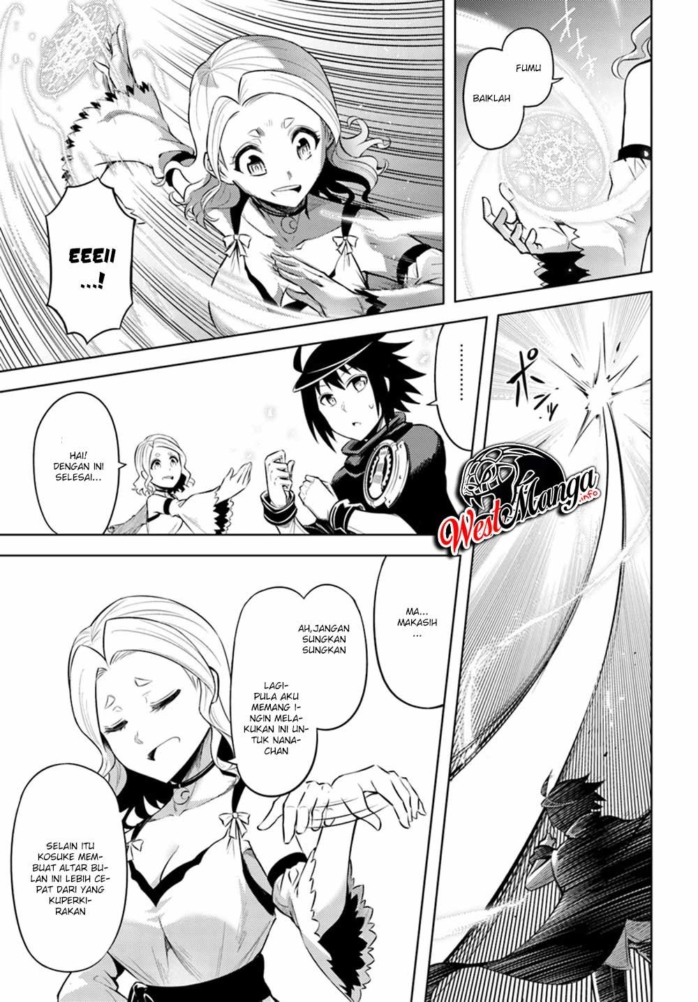 Tono Kanri o Shite Miyou Chapter 25