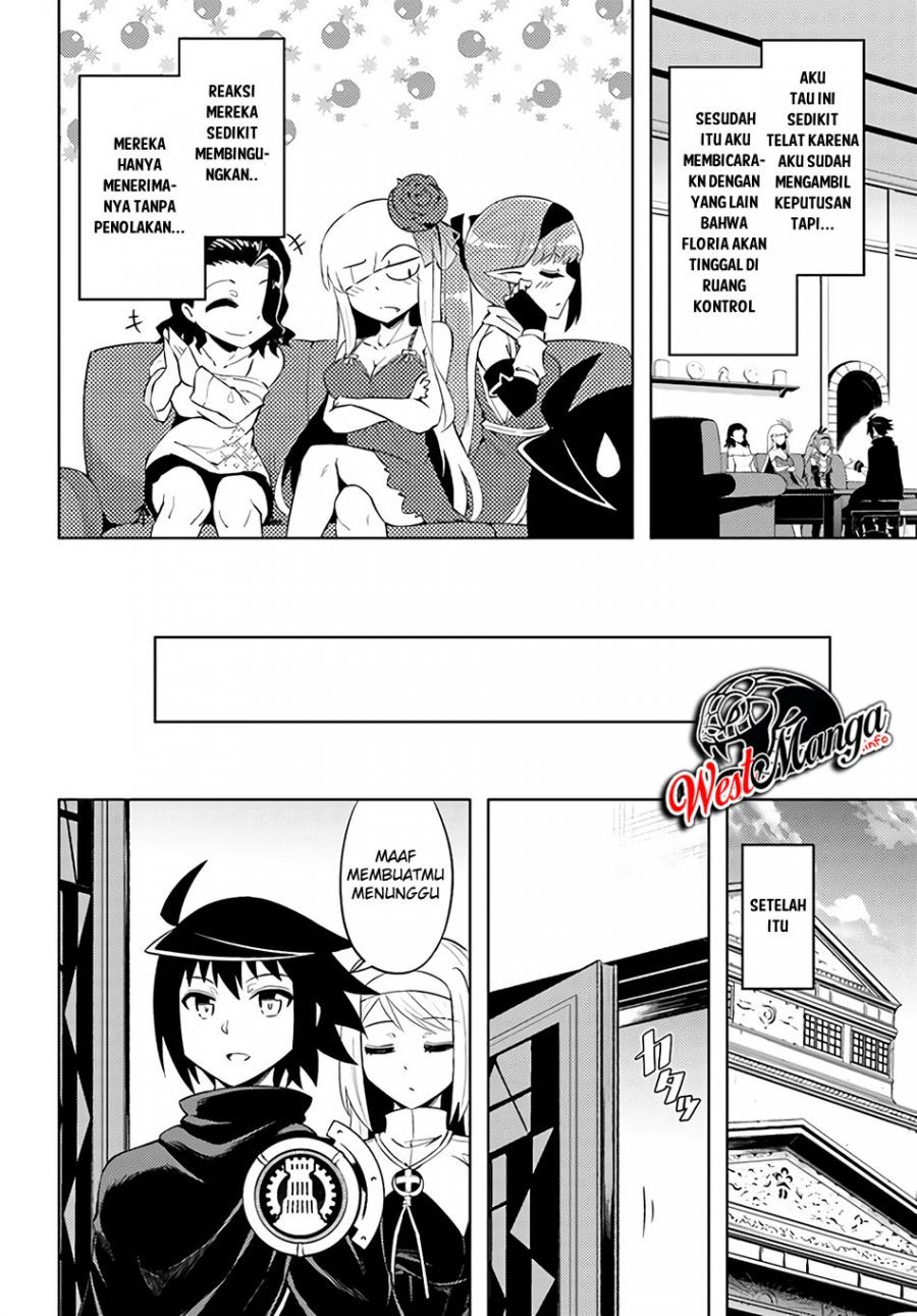 Tono Kanri o Shite Miyou Chapter 33