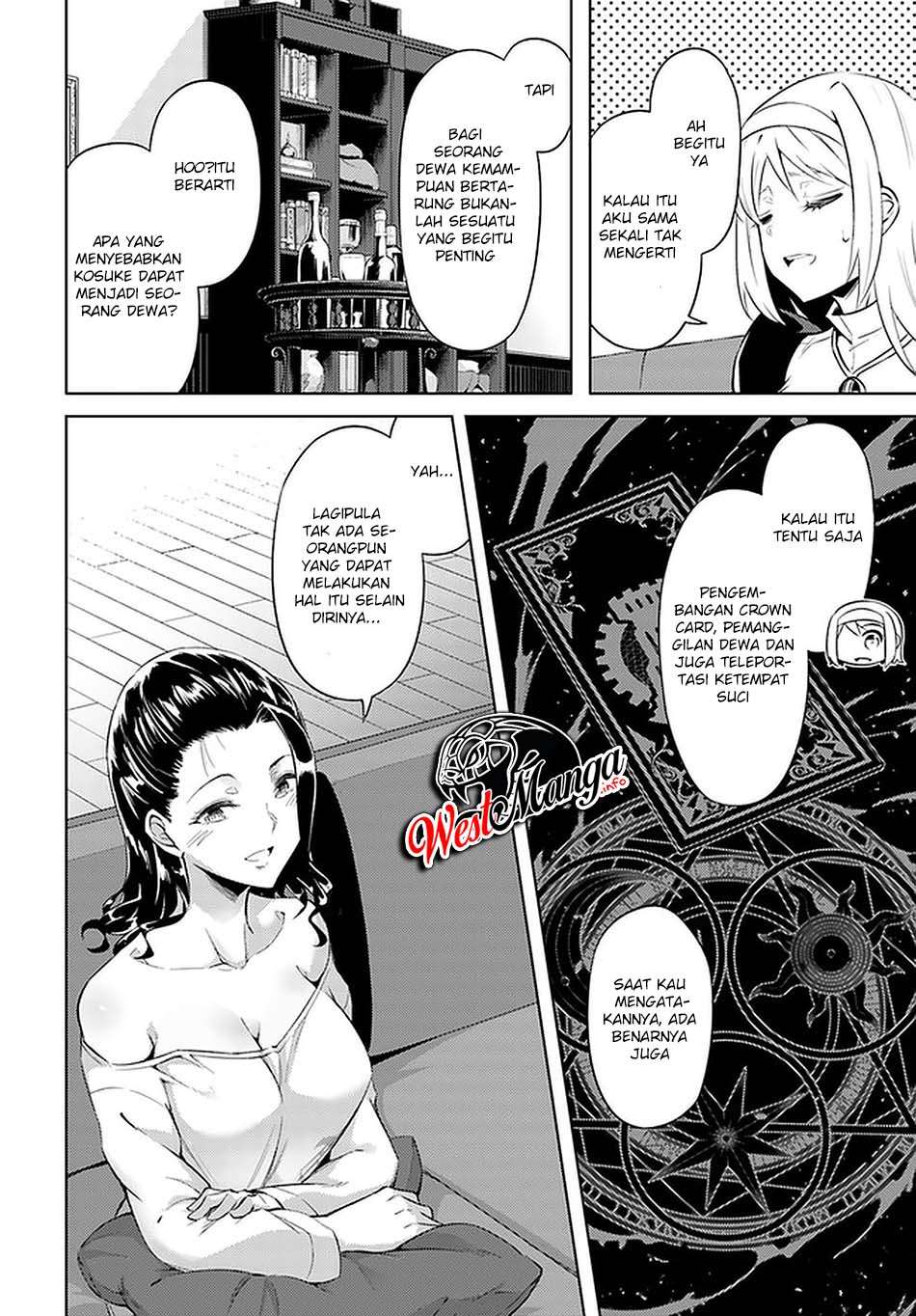 Tono Kanri o Shite Miyou Chapter 37