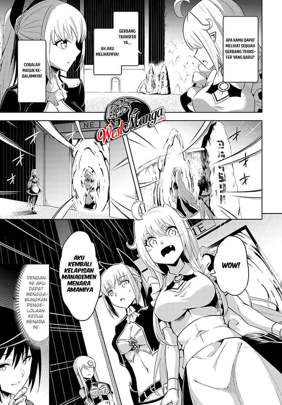 Tono Kanri o Shite Miyou Chapter 37