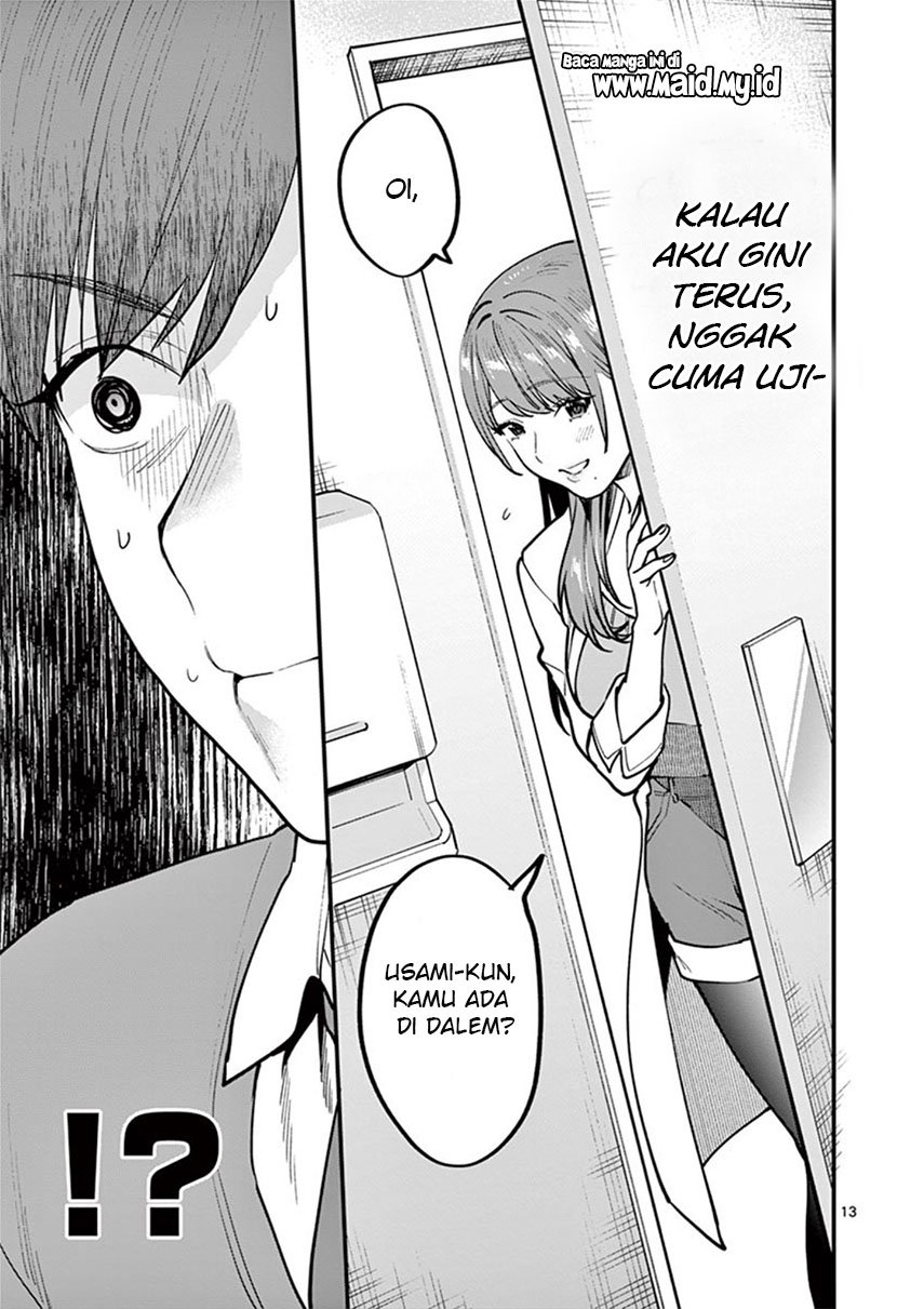 Sensei de ￮￮ shicha ikemasen! Chapter 04