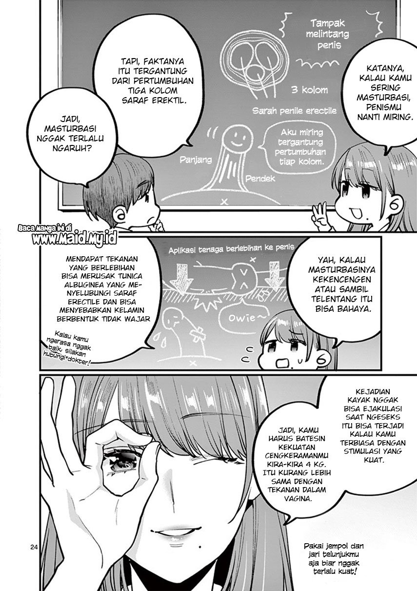 Sensei de ￮￮ shicha ikemasen! Chapter 04