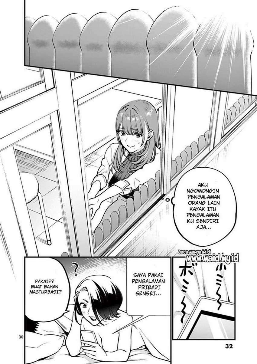 Sensei de ￮￮ shicha ikemasen! Chapter 06