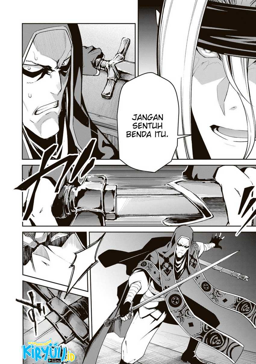 Blade &#038; Bastard Chapter 07.1