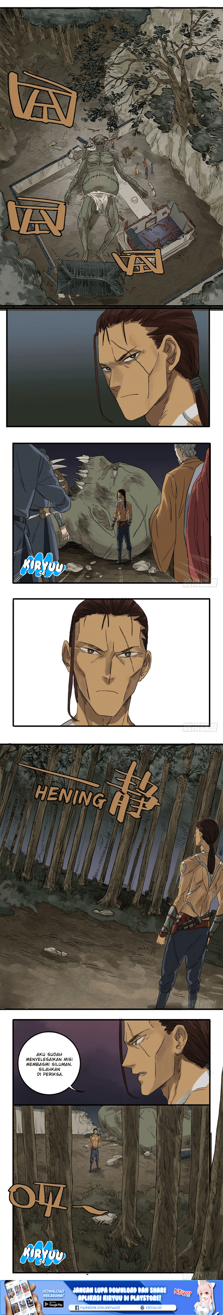 Martial Legacy Chapter 07