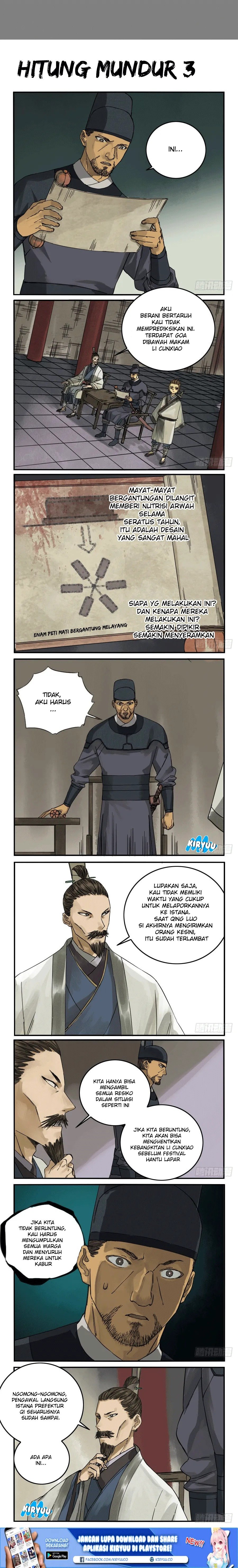 Martial Legacy Chapter 44