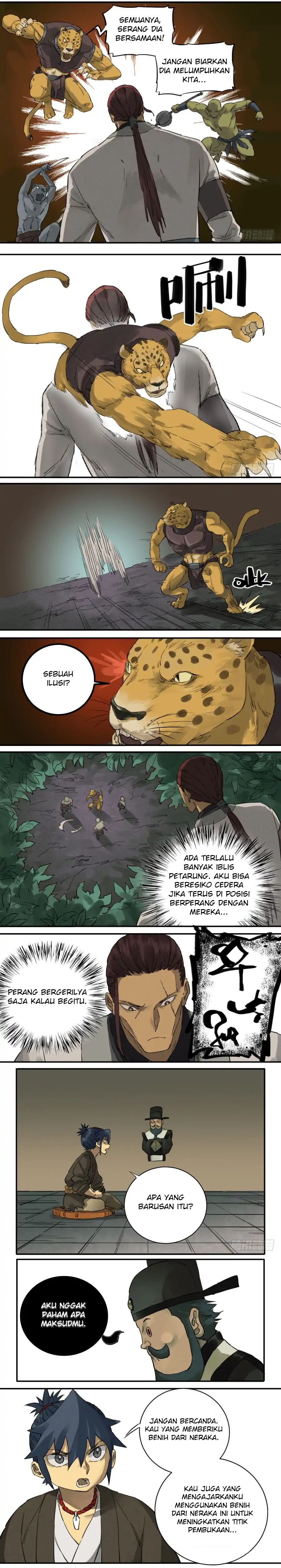 Martial Legacy Chapter 75