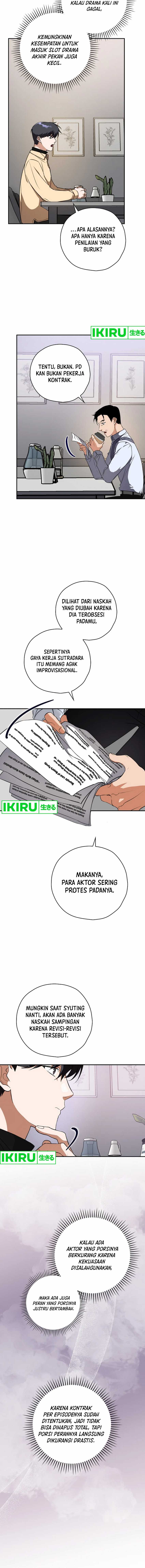The Book-Eating Actor Chapter 03