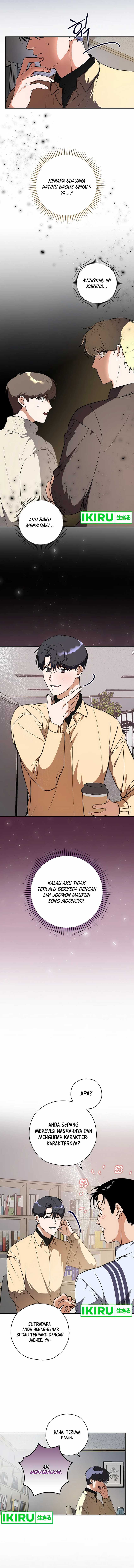 The Book-Eating Actor Chapter 03