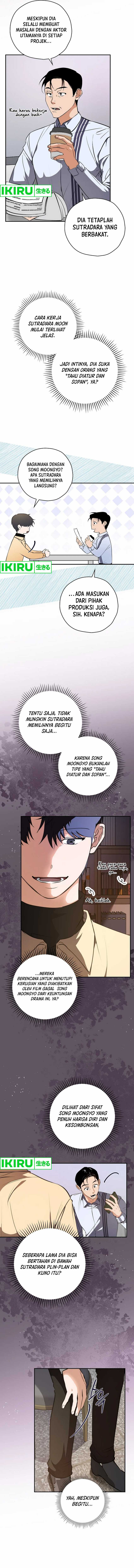 The Book-Eating Actor Chapter 03