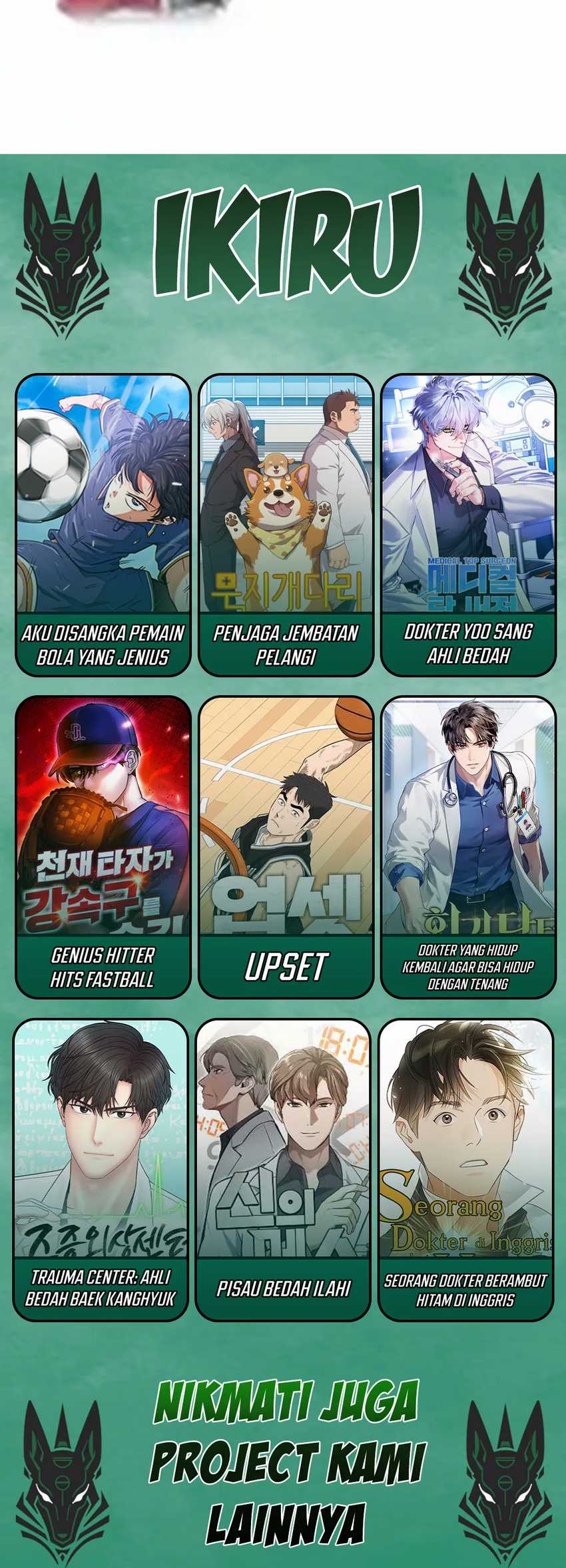 The Book-Eating Actor Chapter 03