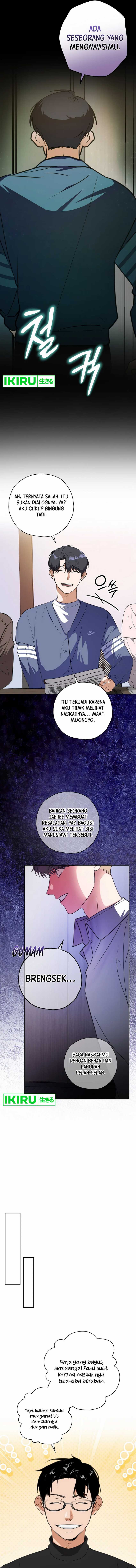 The Book-Eating Actor Chapter 04