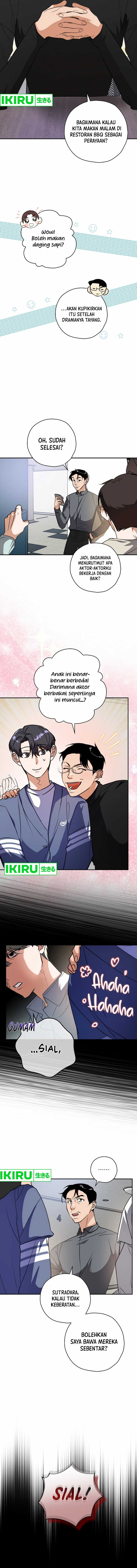 The Book-Eating Actor Chapter 04