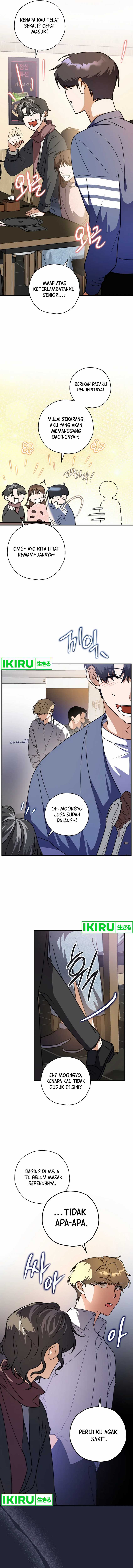 The Book-Eating Actor Chapter 04