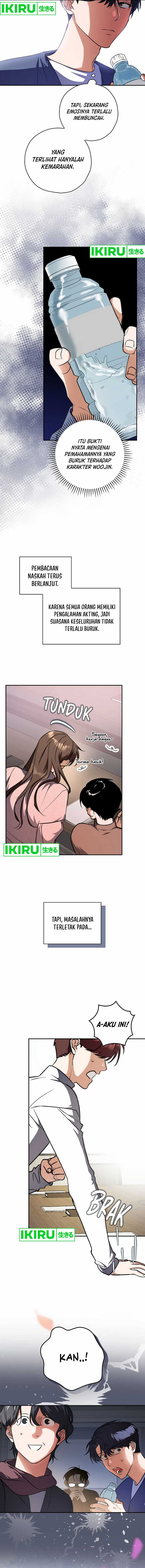 The Book-Eating Actor Chapter 04