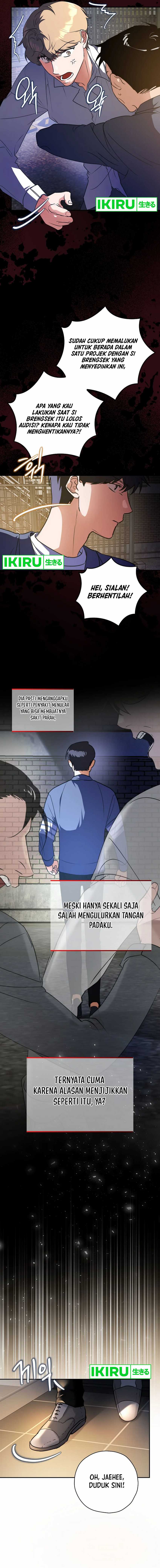 The Book-Eating Actor Chapter 04
