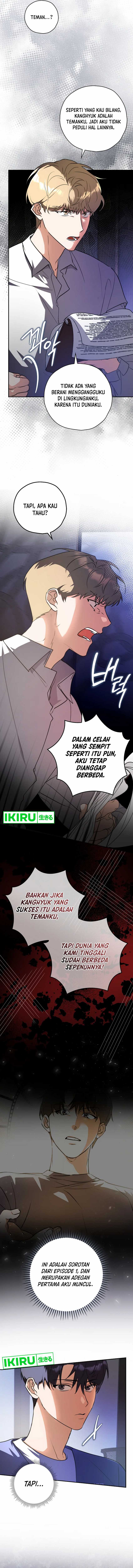 The Book-Eating Actor Chapter 04